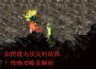 ��γ�Ϊ�������ʦ�����湥��ȫ����