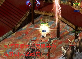 ��λ�ȡ������װ���������Ĵ��������ԣ�