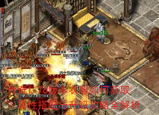 ����1.76�汾�·���λ�ȡ�����Դ�������������ȫ����