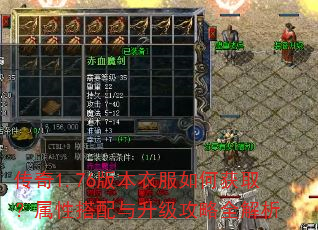 ����1.76�汾�·���λ�ȡ�����Դ�������������ȫ����