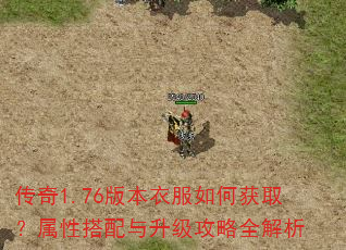 ����1.76�汾�·���λ�ȡ�����Դ�������������ȫ����