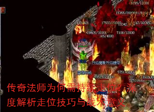 ���淨ʦΪ���������λ����Ƚ�����λ������ս������