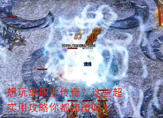 ���浥ְҵ���棿��Щ��ʵ�ù����㶼֪����